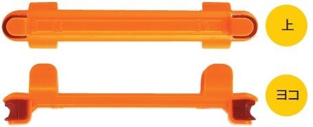 スマートベンリー