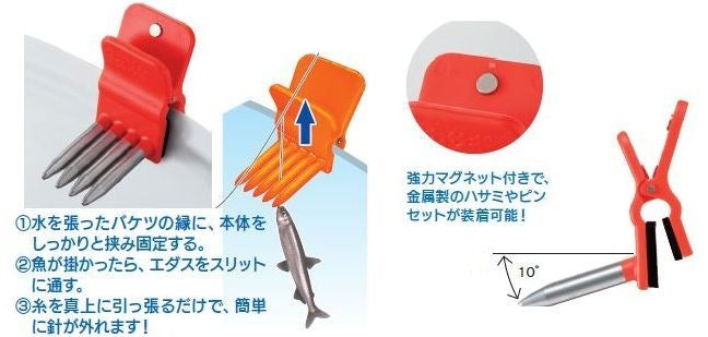 ワカサギぷっちんMETAL ブラック W50×D95×H80