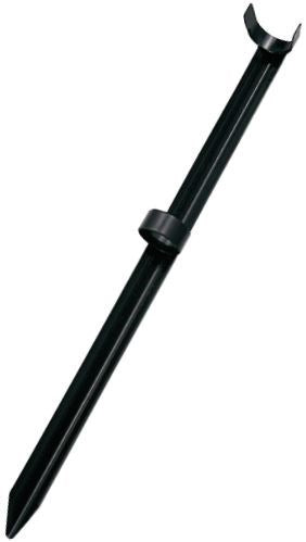 スチール製竿受け 650mm