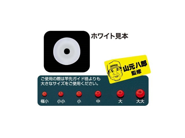 81109 FP-06 ハヤテシモリ オレンジ中