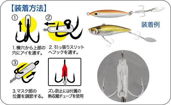 72835 P-35 マスクドスピン シルバー L