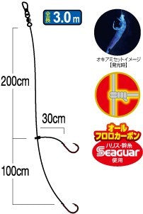 F6235 吹き流しイナダ五目 10-5号