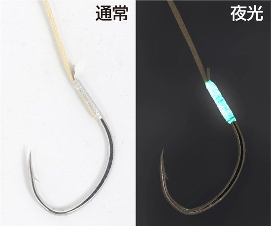 81073 最強根巻き糸夜光 号数中