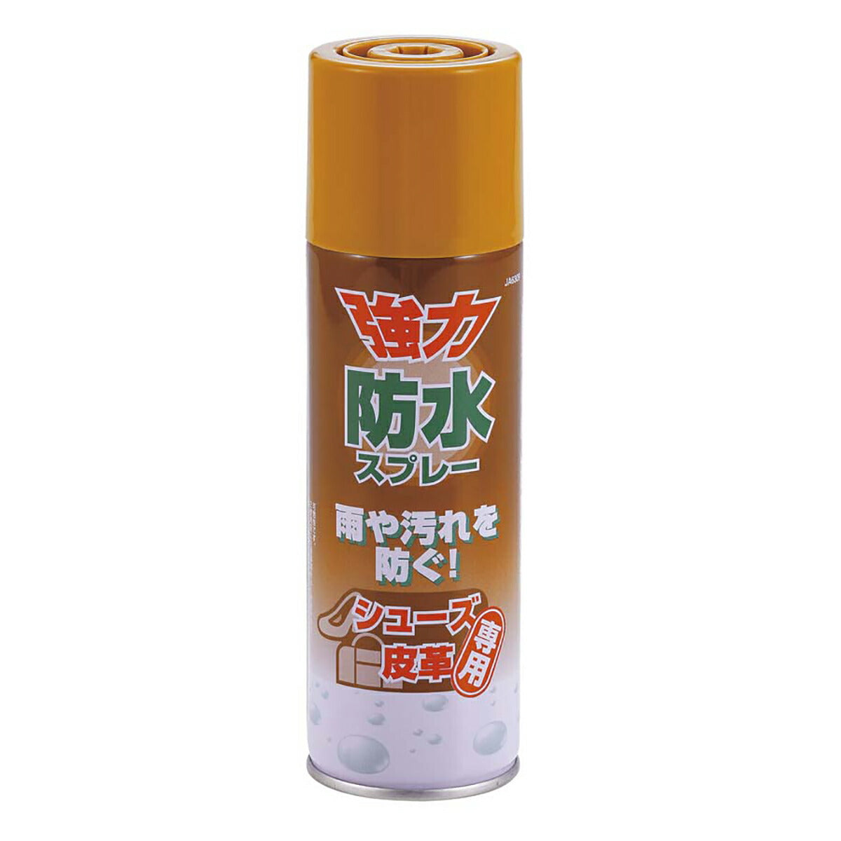 強力防水スプレー 皮革・シューズ専用 220ml