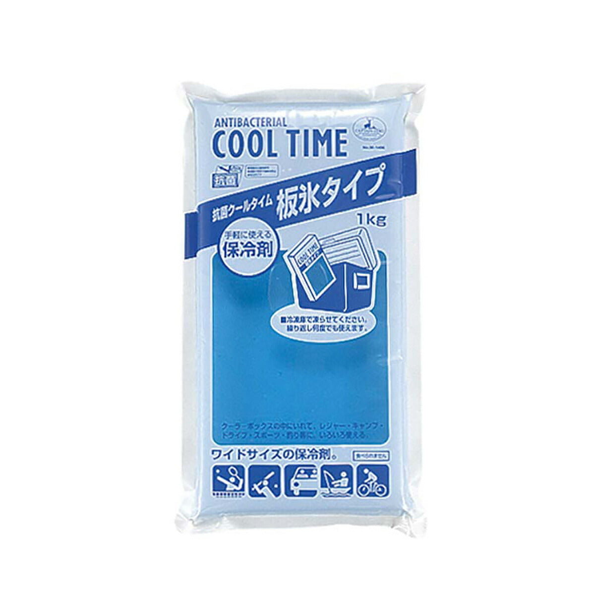 抗菌 クールタイム 板氷タイプ 1kg