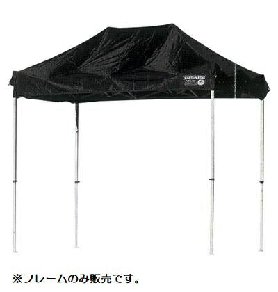 グランドタープ用フレーム 1.8×2.7m