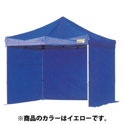 グランドタープ用サイドパネル イエロー 3m