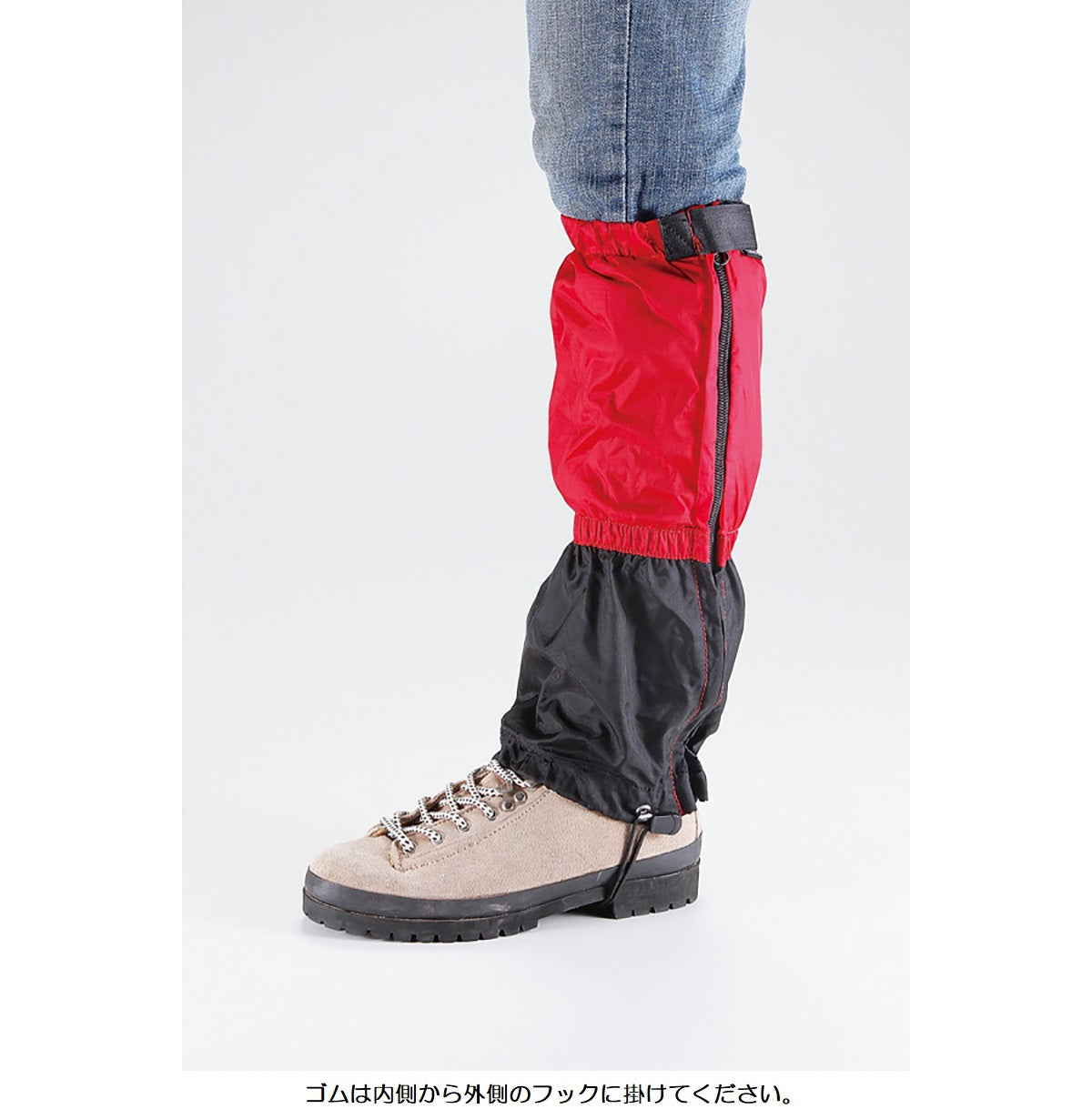 FEEL BOSCO スパッツ ロング レッド&ブラック