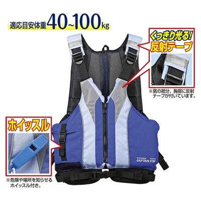 ベストフローツ ユニセックス ブルー