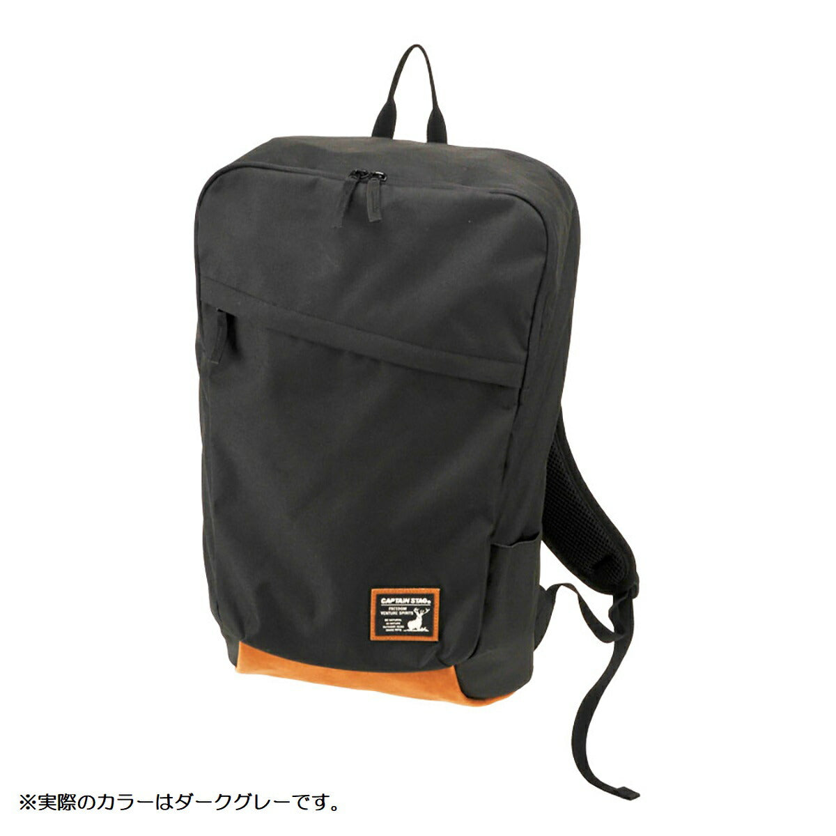 HEATHTWILL スリムパッカー ダークグレー 22L