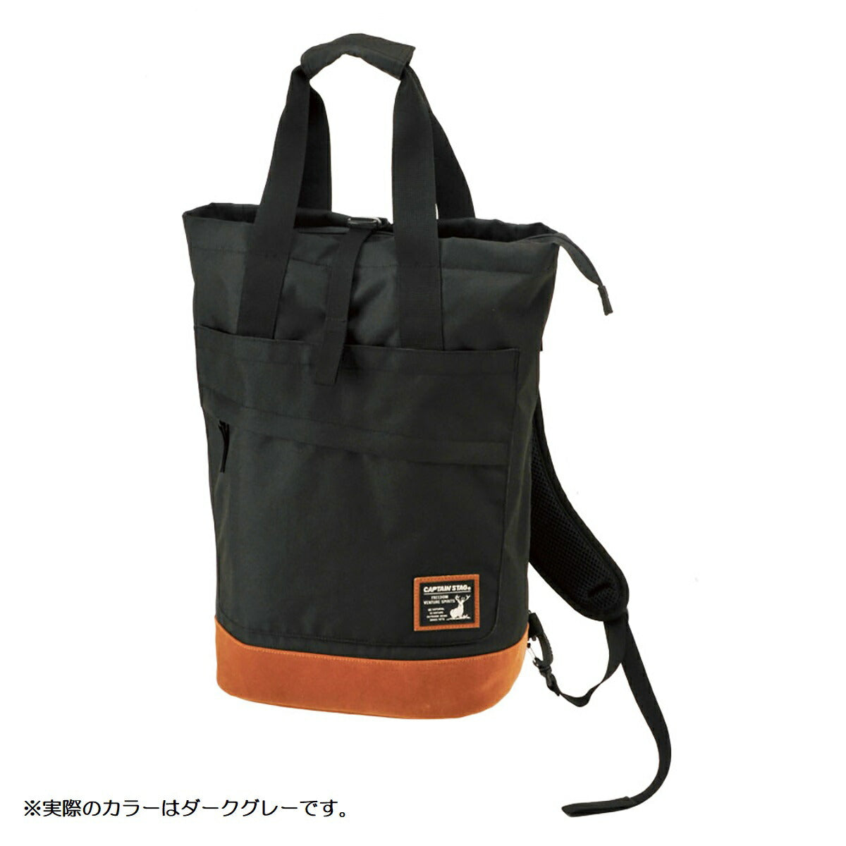 HEATHTWILL 2Wayトート ダークグレー 20L