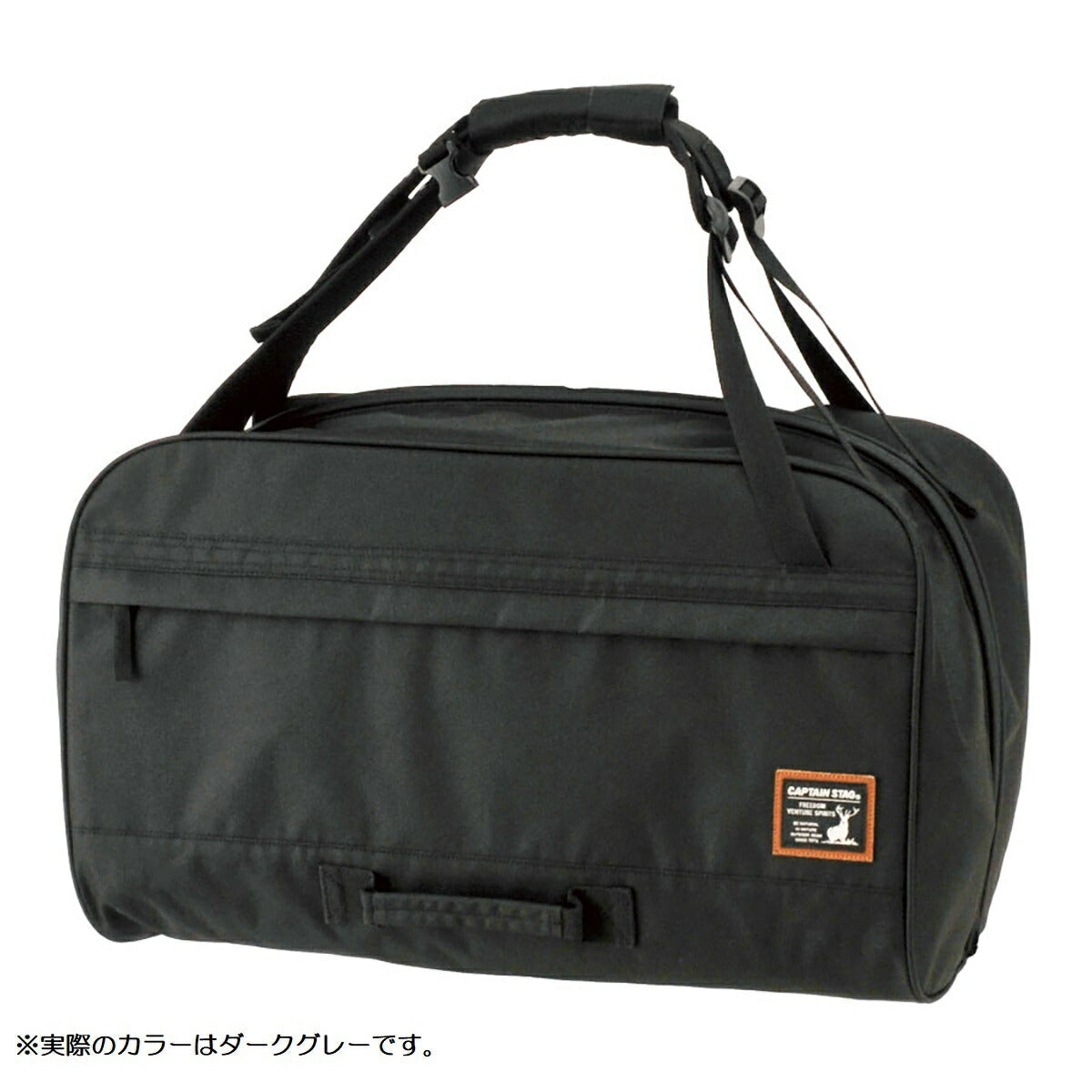 HEATHTWILL 2Wayボストン ダークグレー 46L