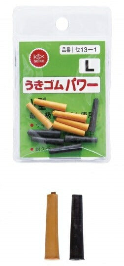 うきゴム・パワー 10個入