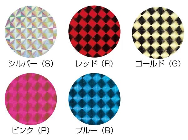 道具屋 便利集魚シート ピンク