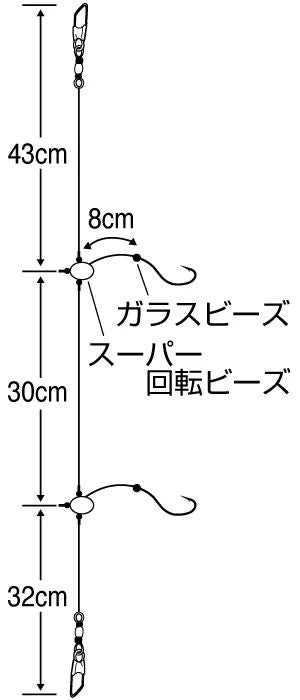 快適メバル胴突2本鈎 9号 ハリス1