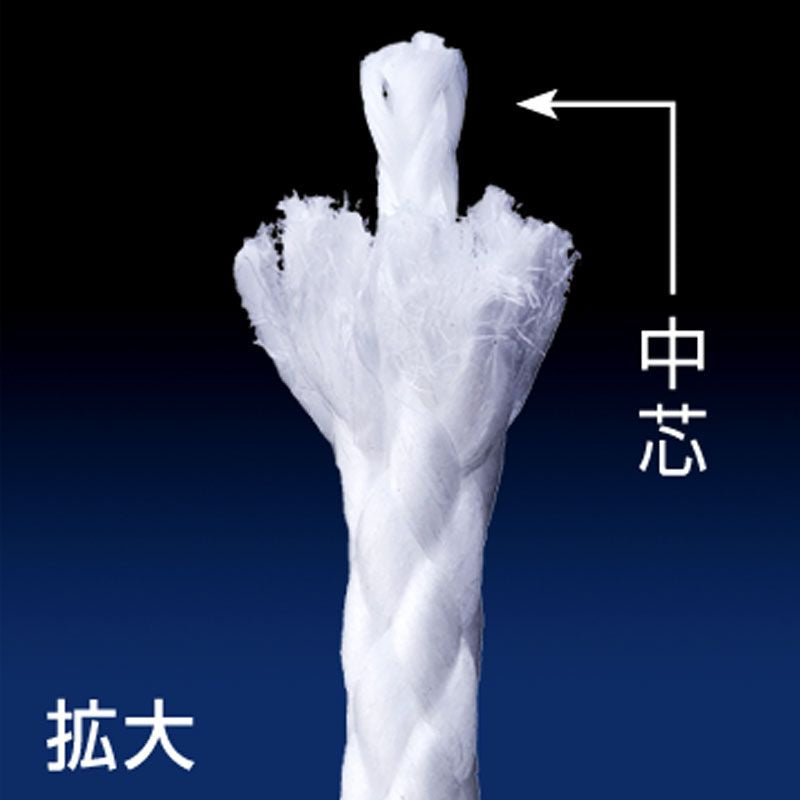 【アウトレット】アシストPEライン 50LB