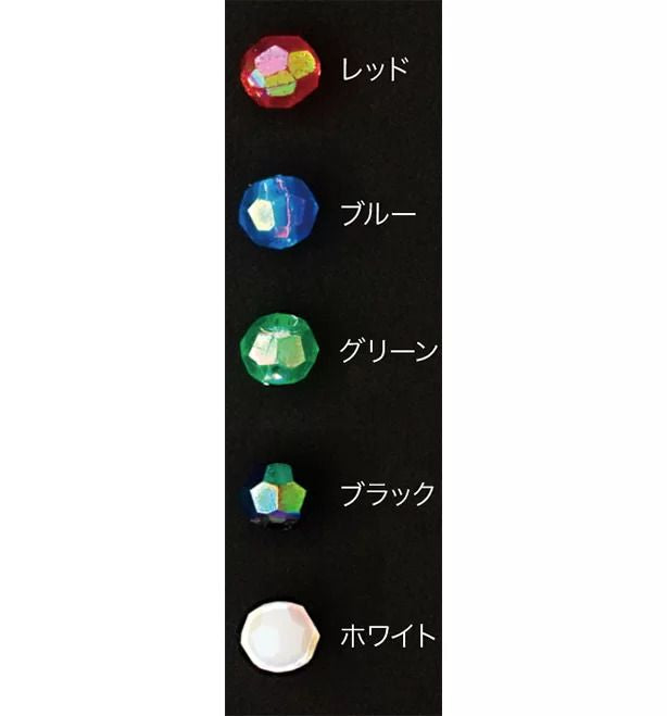 ロックフィッシュビーズ ブラック 6mm 35個入