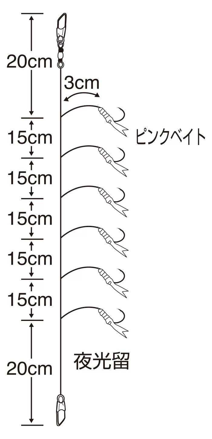 ちょい太豆アジ ピンクベイト 0.5号 ハリス0.8 6本鈎×1セット