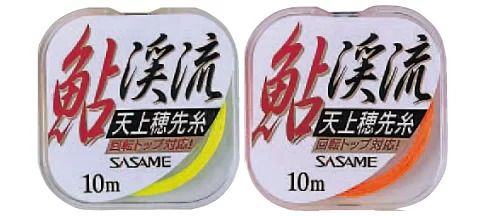 道具屋 天上穂先糸 イエロー 3号中
