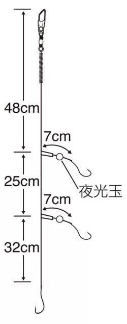 波止投げ 3本鈎 9号 ハリス3