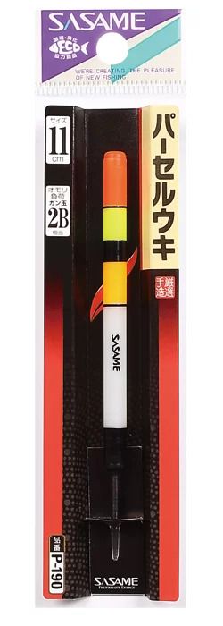 道具屋 パーセルウキ 11cm