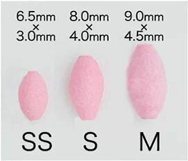 【アウトレット】道具屋 揺らぎ玉 夜光ピンク M 7個入