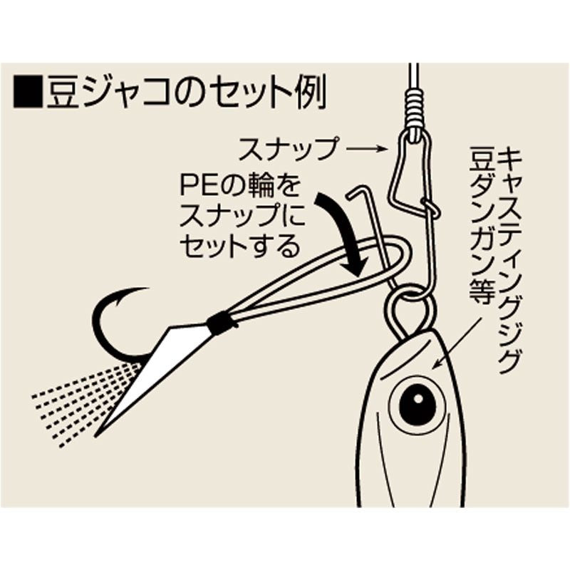 豆ジャコ M 4本入