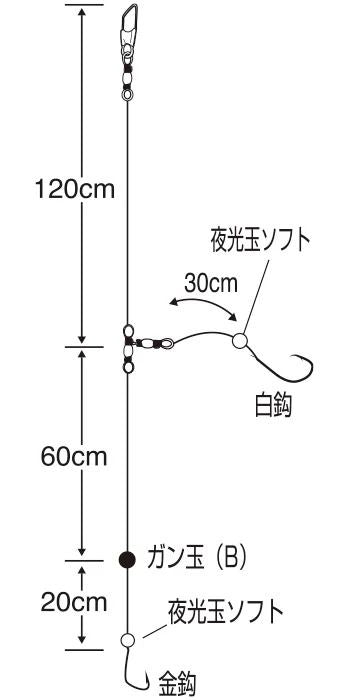 激釣アマダイ 4号 ハリス3 2本鈎×2セット