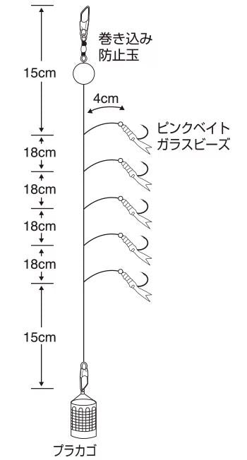 サビキッズセット ピンクベイト 6号 ハリス1.5 5本鈎×1セット