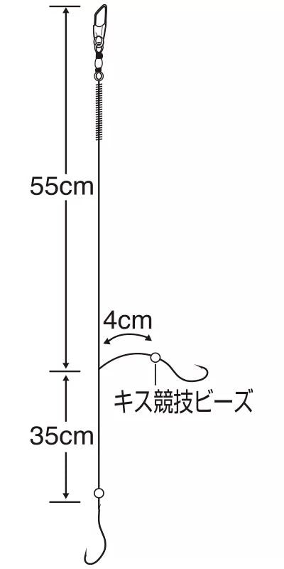 キス競技用 2本鈎 9号 ハリス1