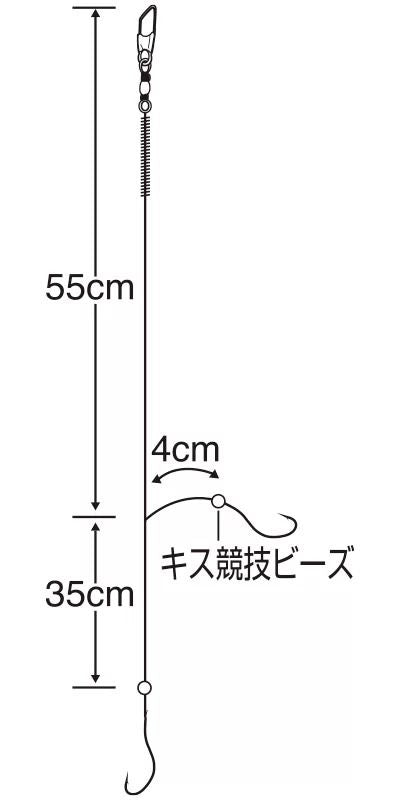 キス早掛 2本鈎 8号 ハリス1 2本鈎×2セット