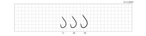 【アウトレット】根魚鈎 茶(ブラウン) 13号