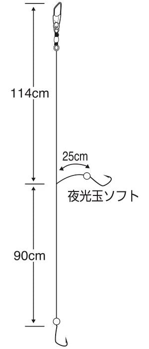 激釣アジビシ2本ケイムラフック 10号 ハリス2 2本鈎×2セット