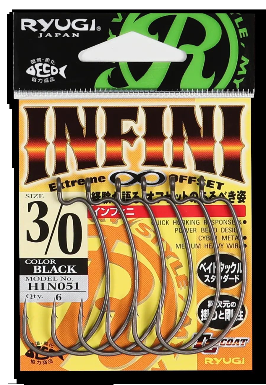 インフィニ 1 8本入