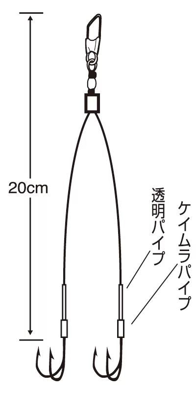 太刀魚銀座水平4点ダブルガード M号 ハリス6 1セット