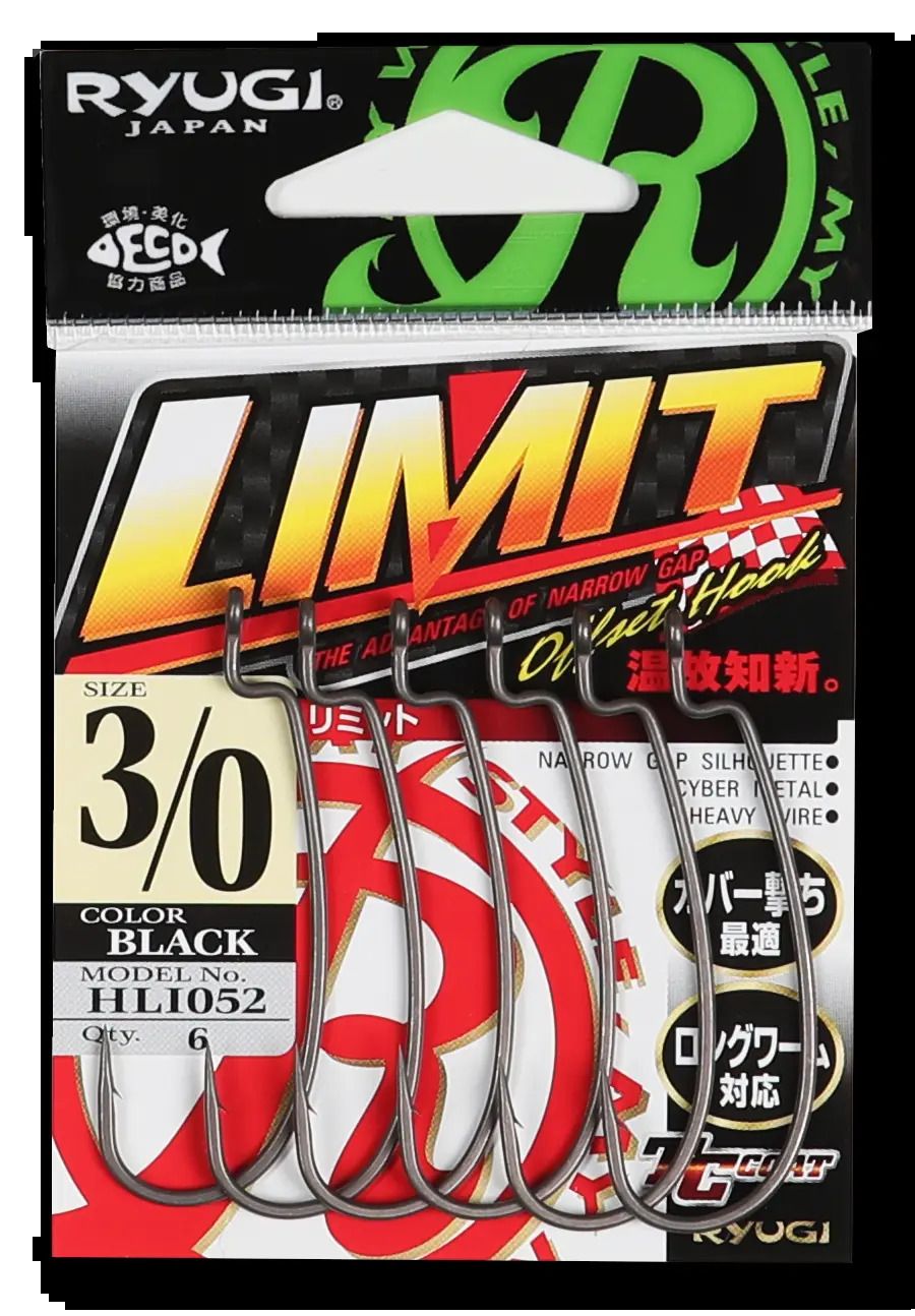リミット TCブラック 5/0号 4本入