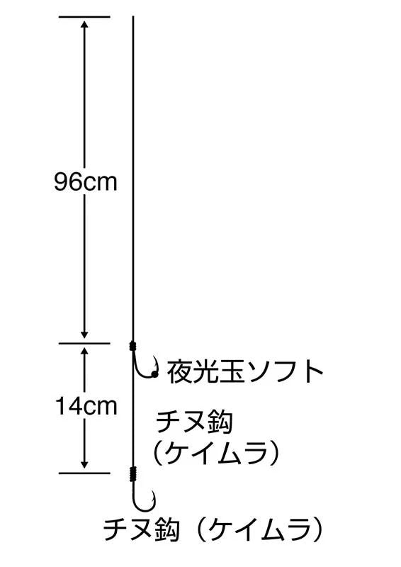実船 シングルヒラメ替え鈎 7号 ハリス6 2セット
