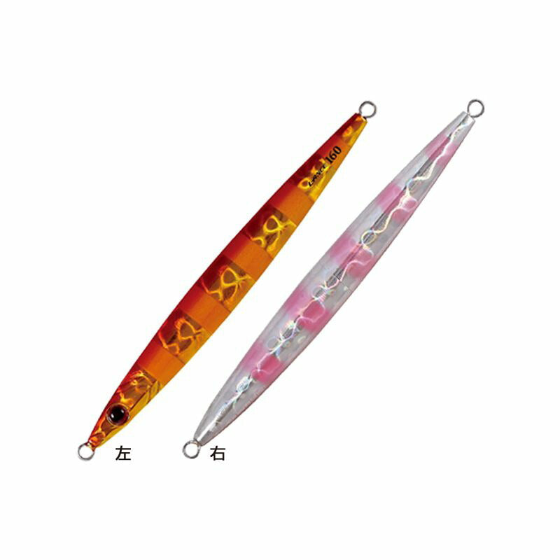 ランス レッドゴールドピンクゼブラ 200g