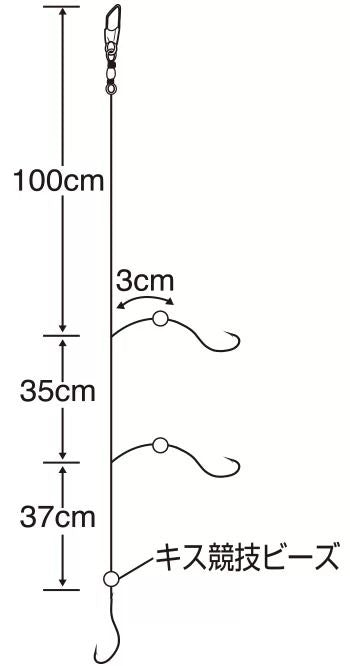 【アウトレット】ビクトルキス3本鈎 遠投モデル 8号 ハリス1