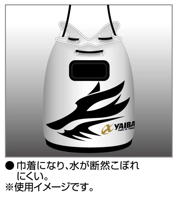 ヤイバウルフ水汲バケツ 巾着タイプ ピンクスペシャル