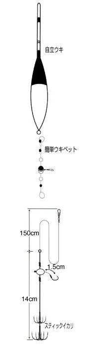 簡単イカのりのりセット L-4 1セット