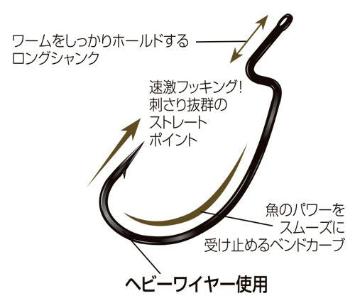 ダンプロッカー ブラック 1 12本入