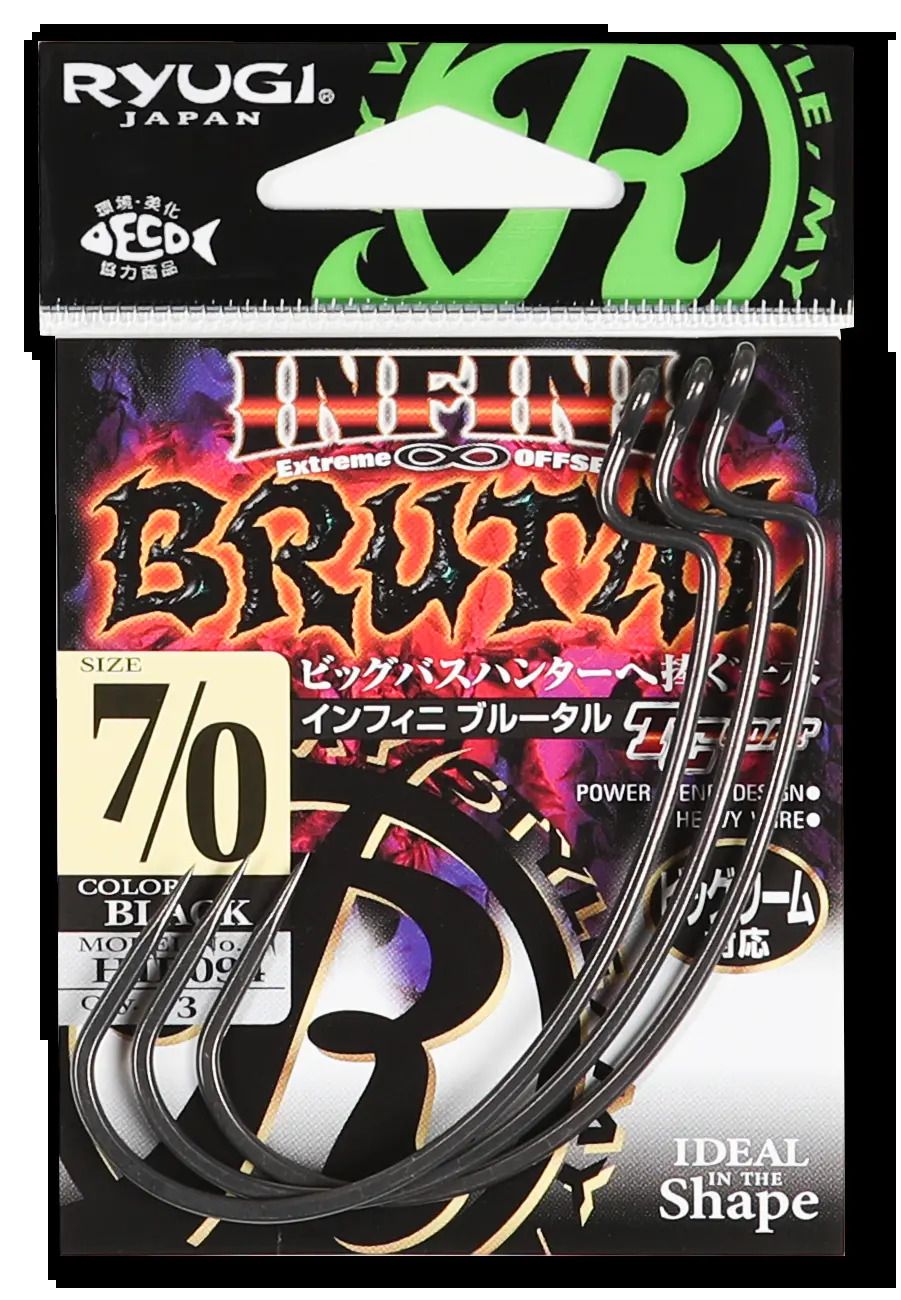 インフィニ ブルータル TCブラック 8/0 3本入