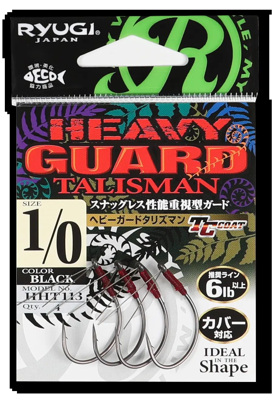 ヘビーガードタリズマン TCブラック 1 4本入