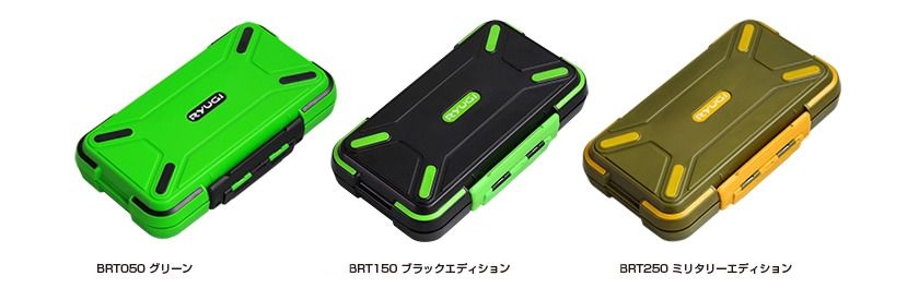 ディープトレーサー TG 2oz(56g) 1個入