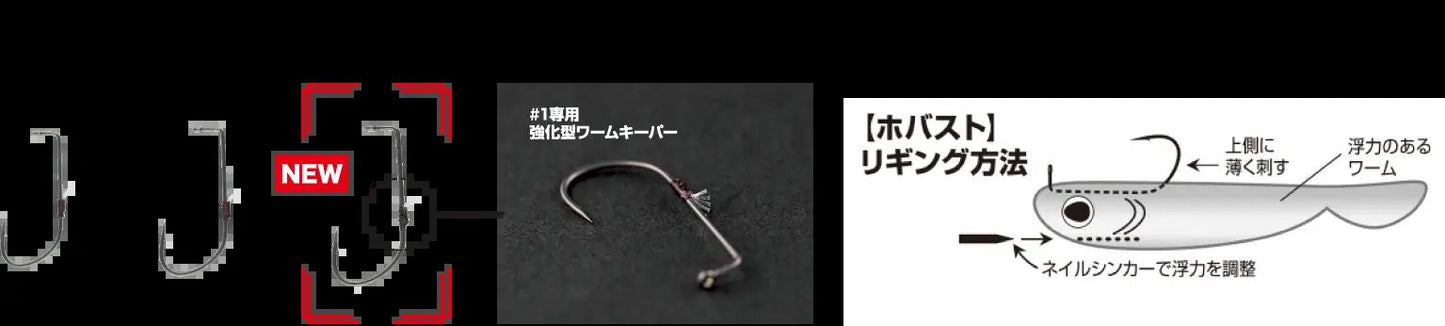 ホバーショット 3 5本入
