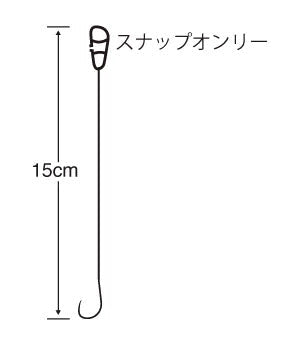 マス針(スレ) スナップ付スペア 6号 1本鈎✕4セット