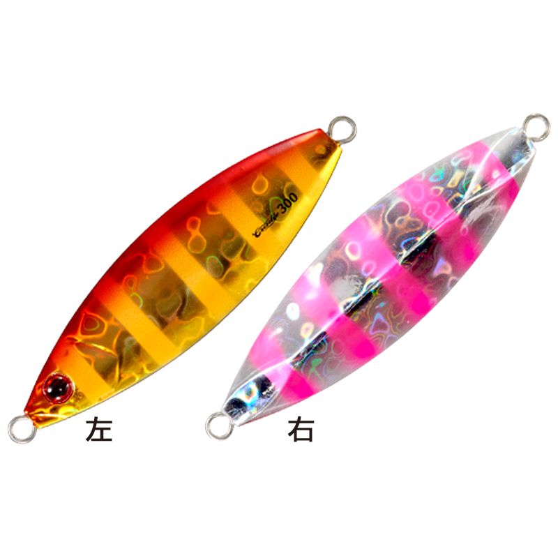 クレイドル レッドゴールドピンクゼブラ 300g