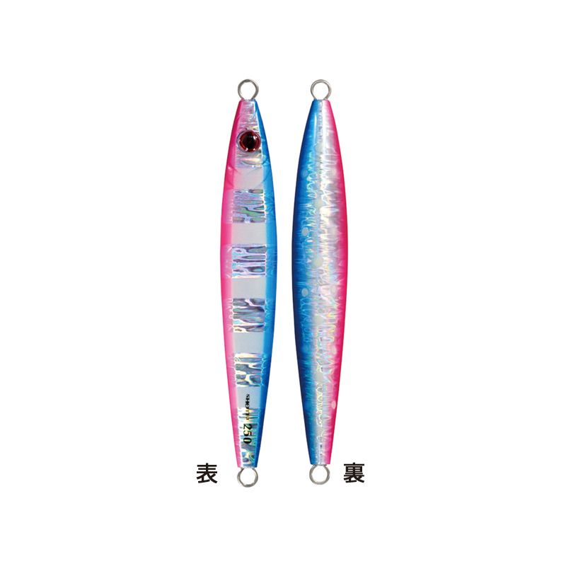 【アウトレット】ショーテル ブルピンゼブラグロードット 100g