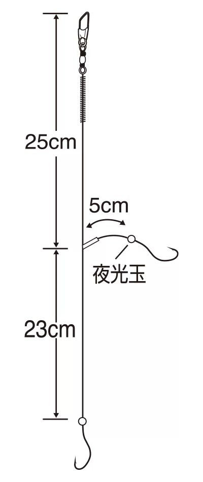 ちょい投げ48cm 7号 ハリス1.5 2本鈎×2セット
